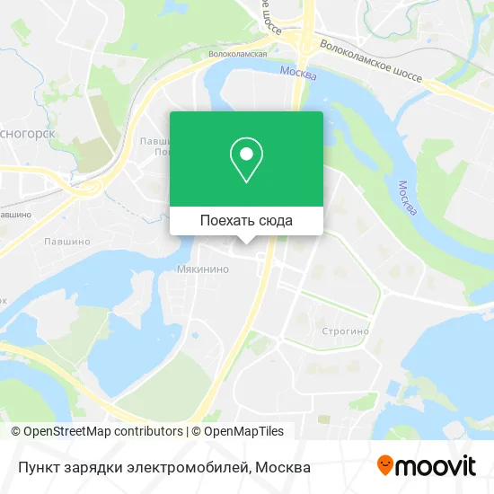 Карта Пункт зарядки электромобилей