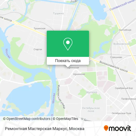 Карта Ремонтная Мастерская Маркус