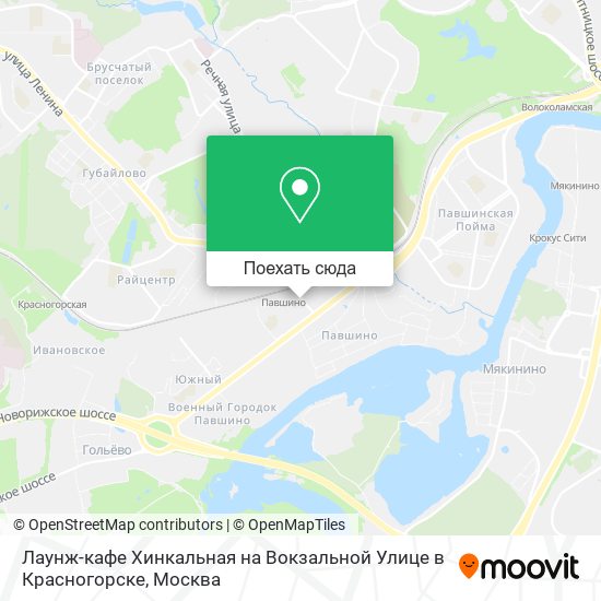 Карта Лаунж-кафе Хинкальная на Вокзальной Улице в Красногорске