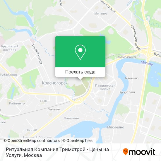 Карта Ритуальная Компания Тримстрой - Цены на Услуги