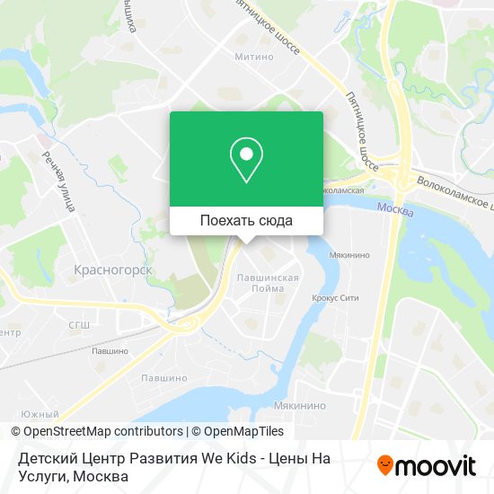 Карта Детский Центр Развития We Kids - Цены На Услуги