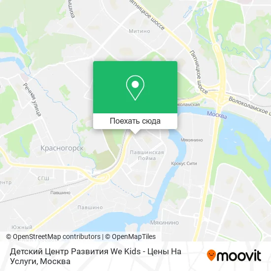 Карта Детский Центр Развития We Kids - Цены На Услуги