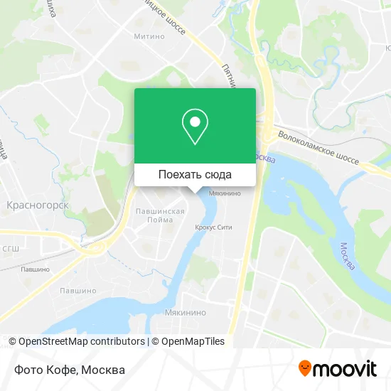 Карта Фото Кофе