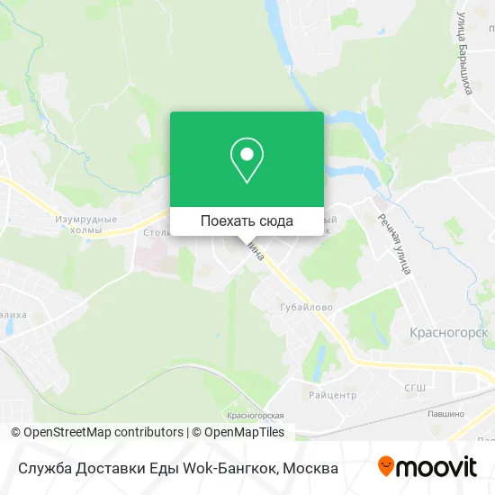 Карта Служба Доставки Еды Wok-Бангкок