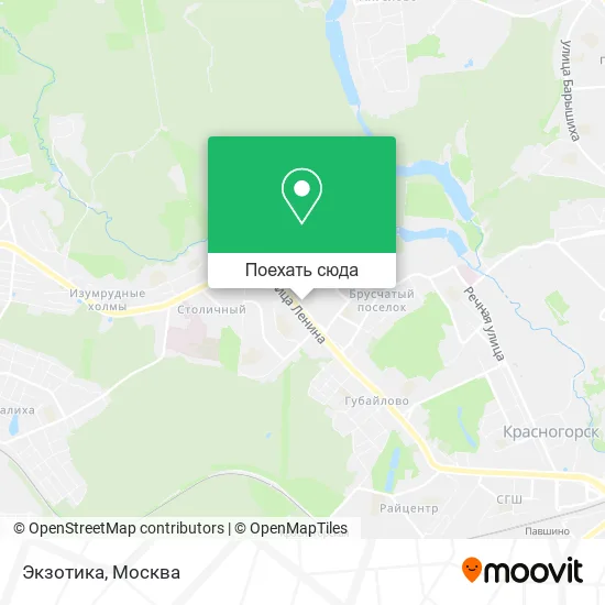 Карта Экзотика