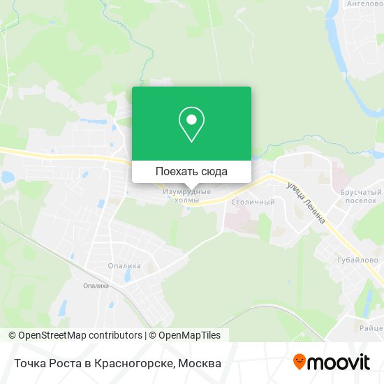 Карта Точка Роста в Красногорске