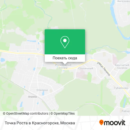 Карта Точка Роста в Красногорске