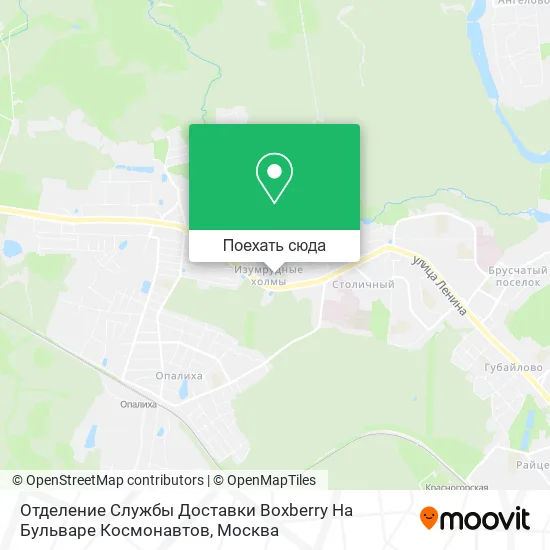 Карта Отделение Службы Доставки Boxberry На Бульваре Космонавтов