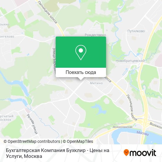 Карта Бухгалтерская Компания Бухклир - Цены на Услуги