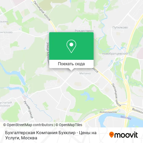 Карта Бухгалтерская Компания Бухклир - Цены на Услуги