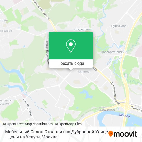 Карта Мебельный Салон Столплит на Дубравной Улице - Цены на Услуги