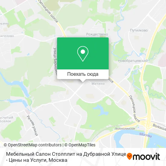 Карта Мебельный Салон Столплит на Дубравной Улице - Цены на Услуги