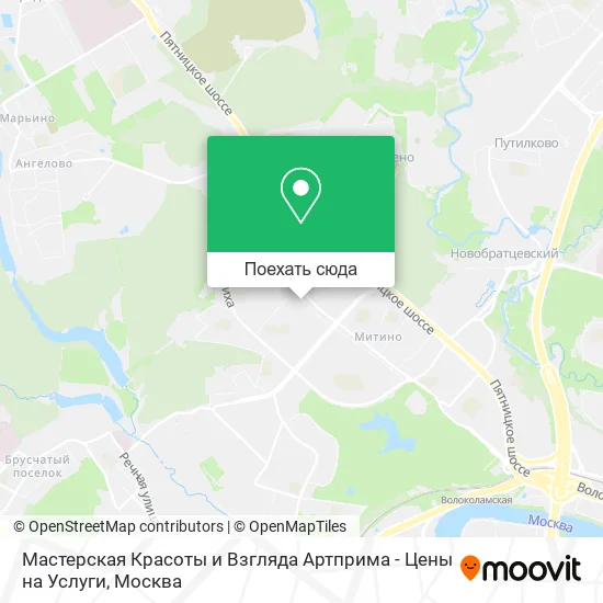 Карта Мастерская Красоты и Взгляда Артприма - Цены на Услуги