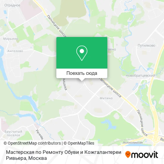 Карта Мастерская по Ремонту Обуви и Кожгалантереи Ривьера