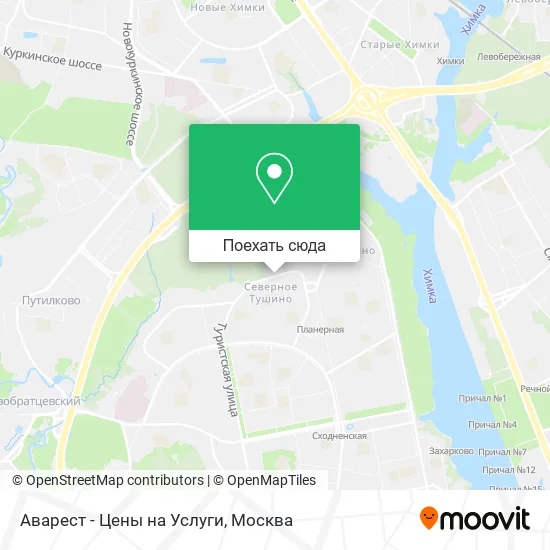 Карта Аварест - Цены на Услуги