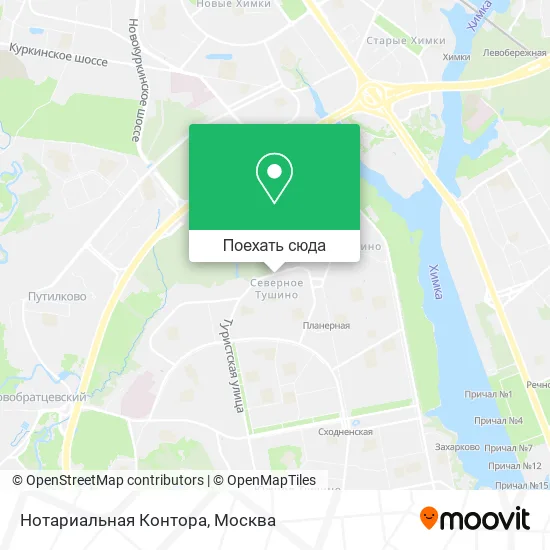 Карта Нотариальная Контора