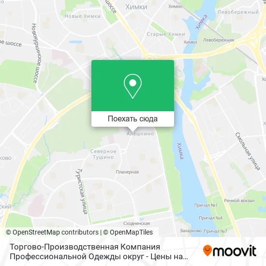 Карта Торгово-Производственная Компания Профессиональной Одежды округ - Цены на Услуги