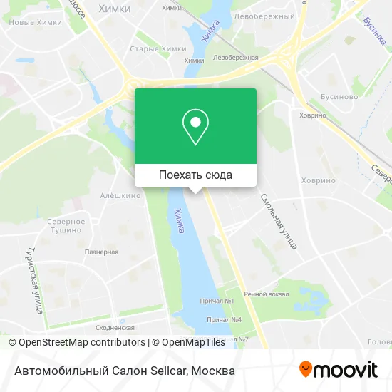 Карта Автомобильный Салон Sellcar