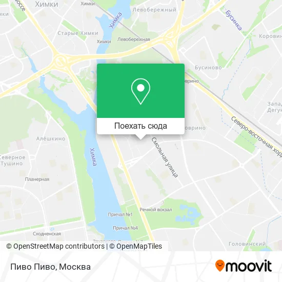 Карта Пиво Пиво