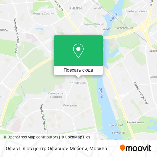 Карта Офис Плюс центр Офисной Мебели