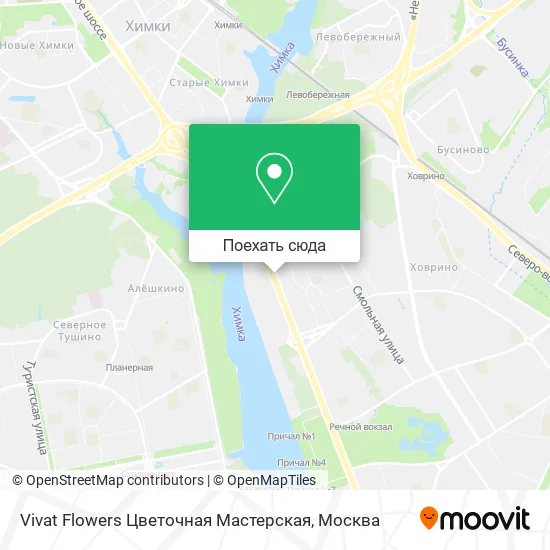 Карта Vivat Flowers Цветочная Мастерская