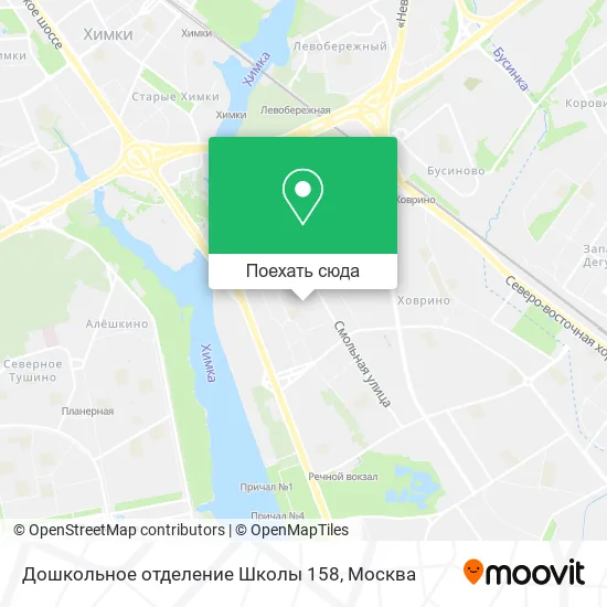 Карта Дошкольное отделение Школы 158