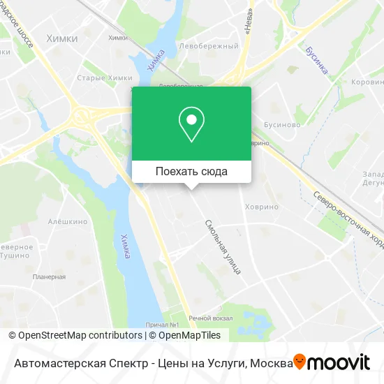 Карта Автомастерская Спектр - Цены на Услуги
