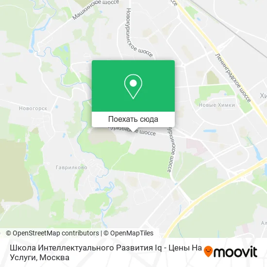Карта Школа Интеллектуального Развития Iq - Цены На Услуги