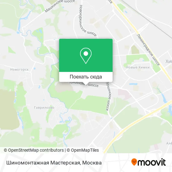 Карта Шиномонтажная Мастерская