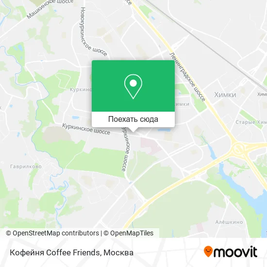 Карта Кофейня Coffee Friends