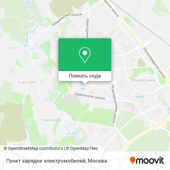 Карта Пункт зарядки электромобилей