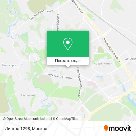 Карта Лингва 1298