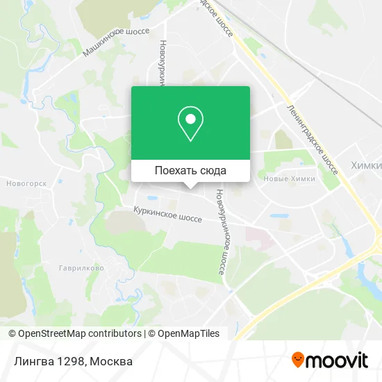 Карта Лингва 1298