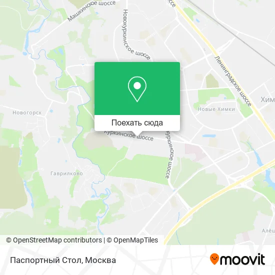 Карта Паспортный Стол