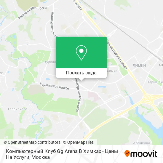 Карта Компьютерный Клуб Gg Arena В Химках - Цены На Услуги