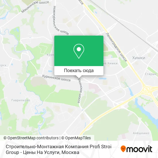 Карта Строительно-Монтажная Компания Profi Stroi Group - Цены На Услуги