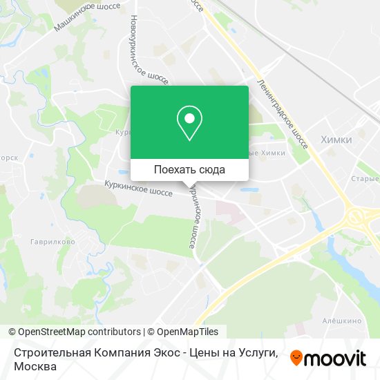 Карта Строительная Компания Экос - Цены на Услуги