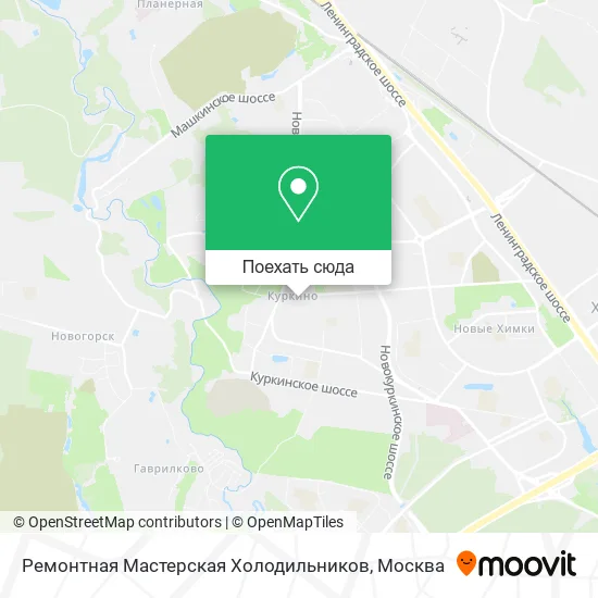 Карта Ремонтная Мастерская Холодильников