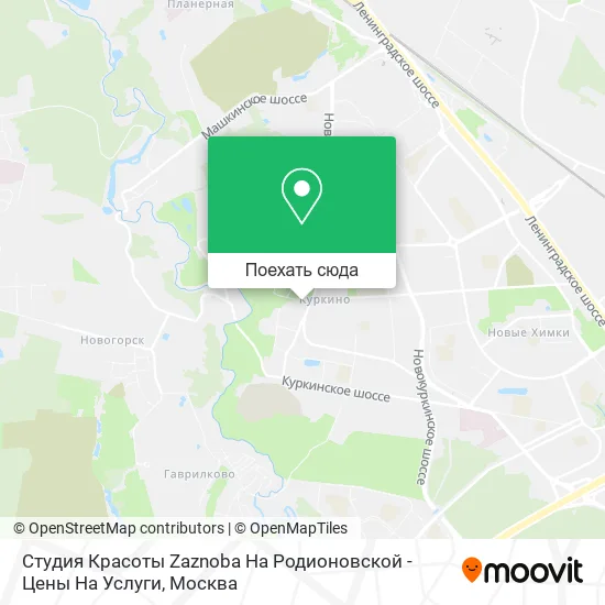 Карта Студия Красоты Zaznoba На Родионовской - Цены На Услуги