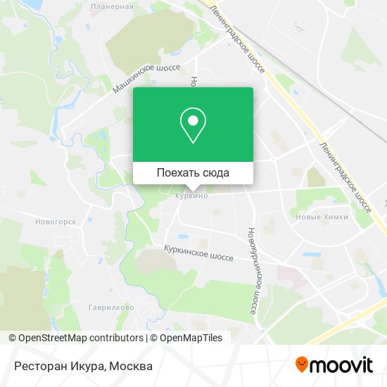 Карта Ресторан Икура