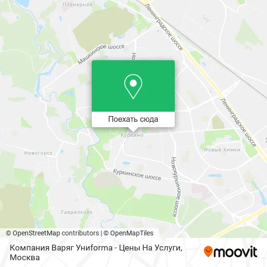 Карта Компания Варяг Униforma - Цены На Услуги