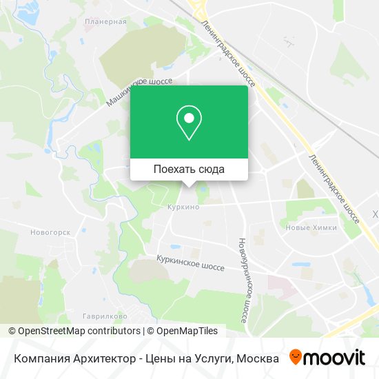 Карта Компания Архитектор - Цены на Услуги