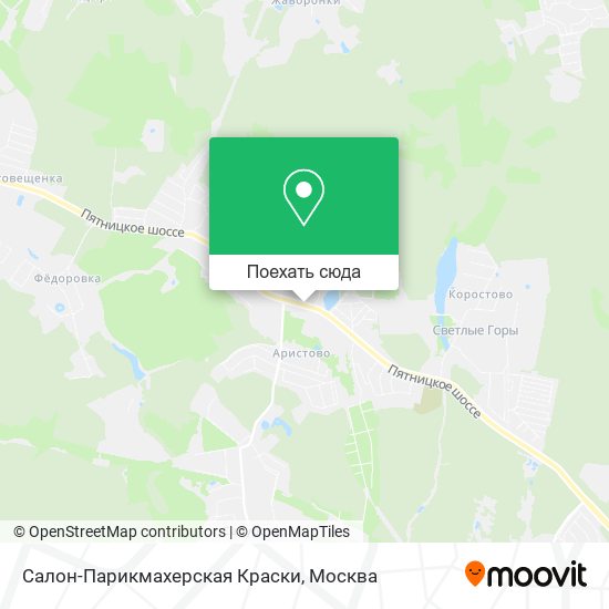 Карта Салон-Парикмахерская Краски