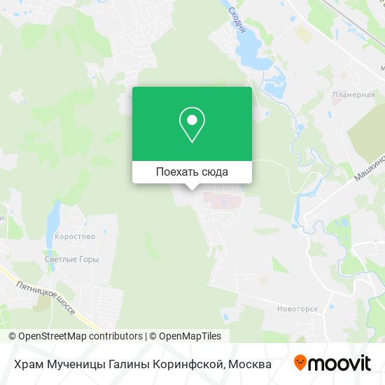 Карта Храм Мученицы Галины Коринфской