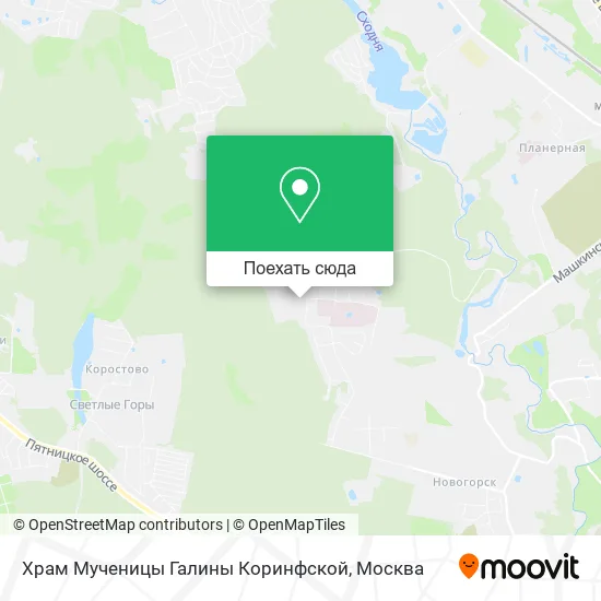 Карта Храм Мученицы Галины Коринфской