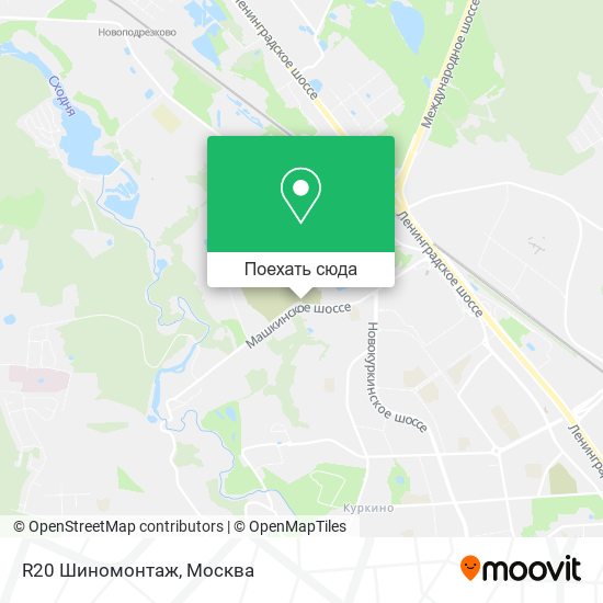 Карта R20 Шиномонтаж