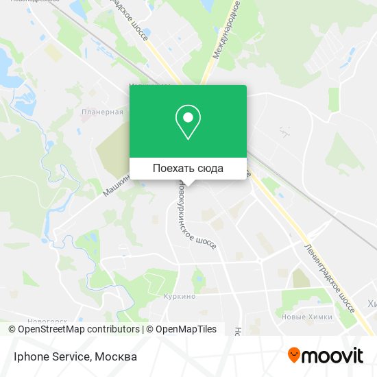 Карта Iphone Service