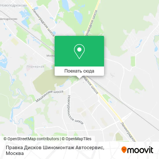 Карта Правка Дисков Шиномонтаж Автосервис