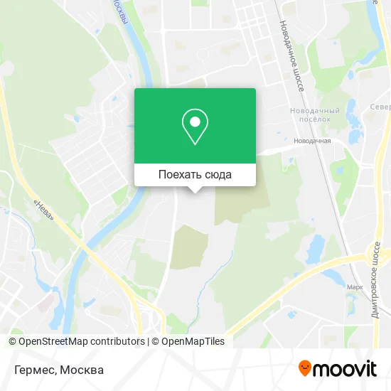 Карта Гермес