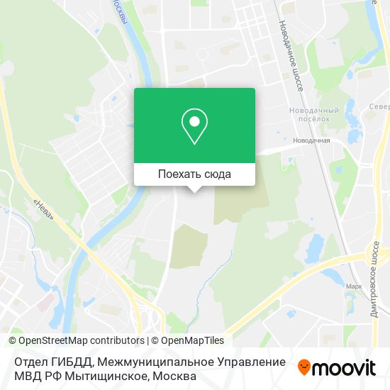 Карта Отдел ГИБДД, Межмуниципальное Управление МВД РФ Мытищинское